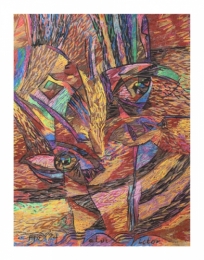 абстрактная картина "Два глаза"
