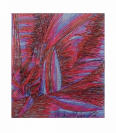 абстрактная картина "Проблема Кипариса" (красная гамма)